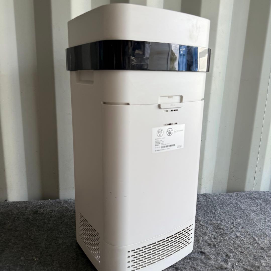 EI84激安早い者勝ち✨ エアドックX5s 空気清浄機 フィルター交換不要