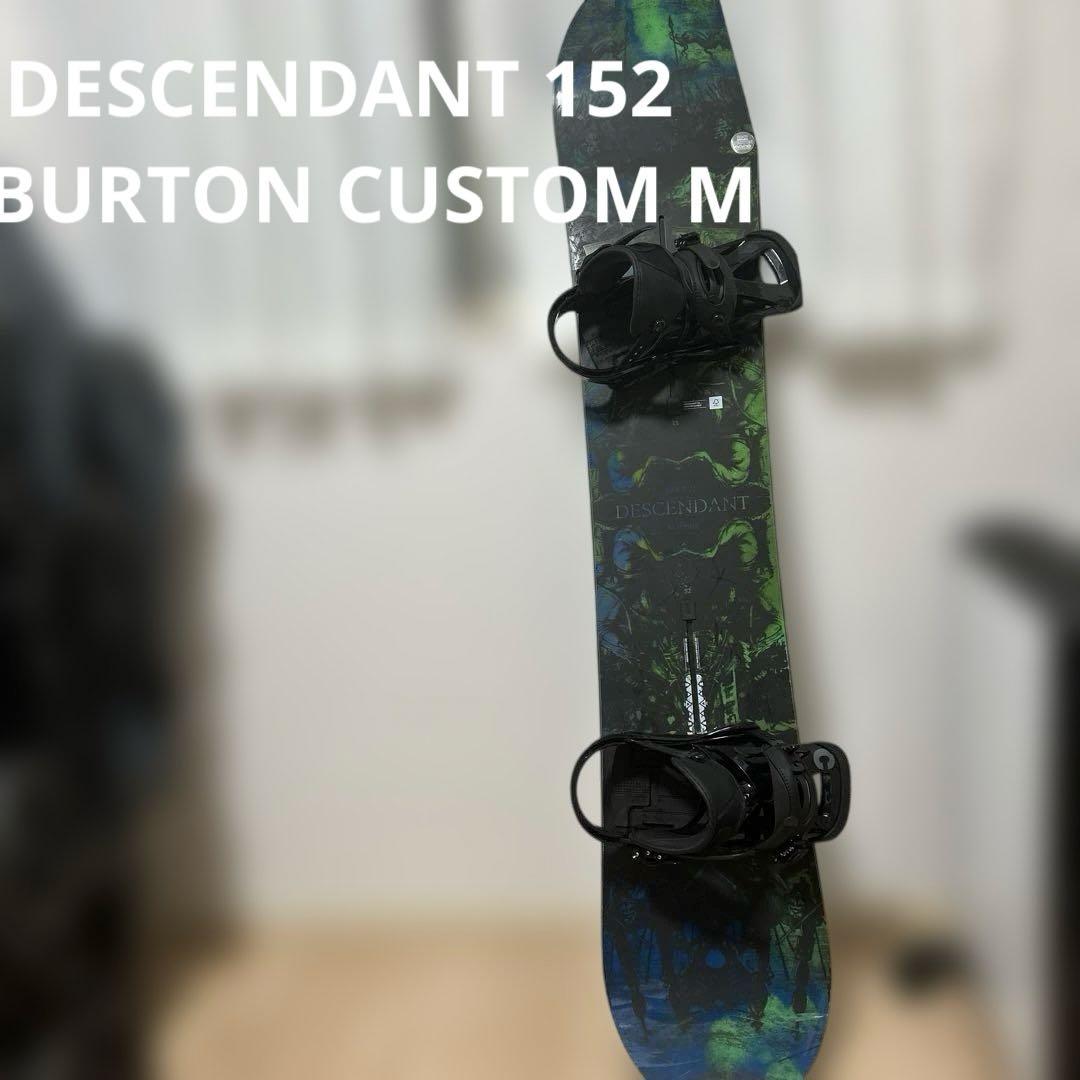 美品✨DESCENDANT 152 × BURTON CUSTOM M