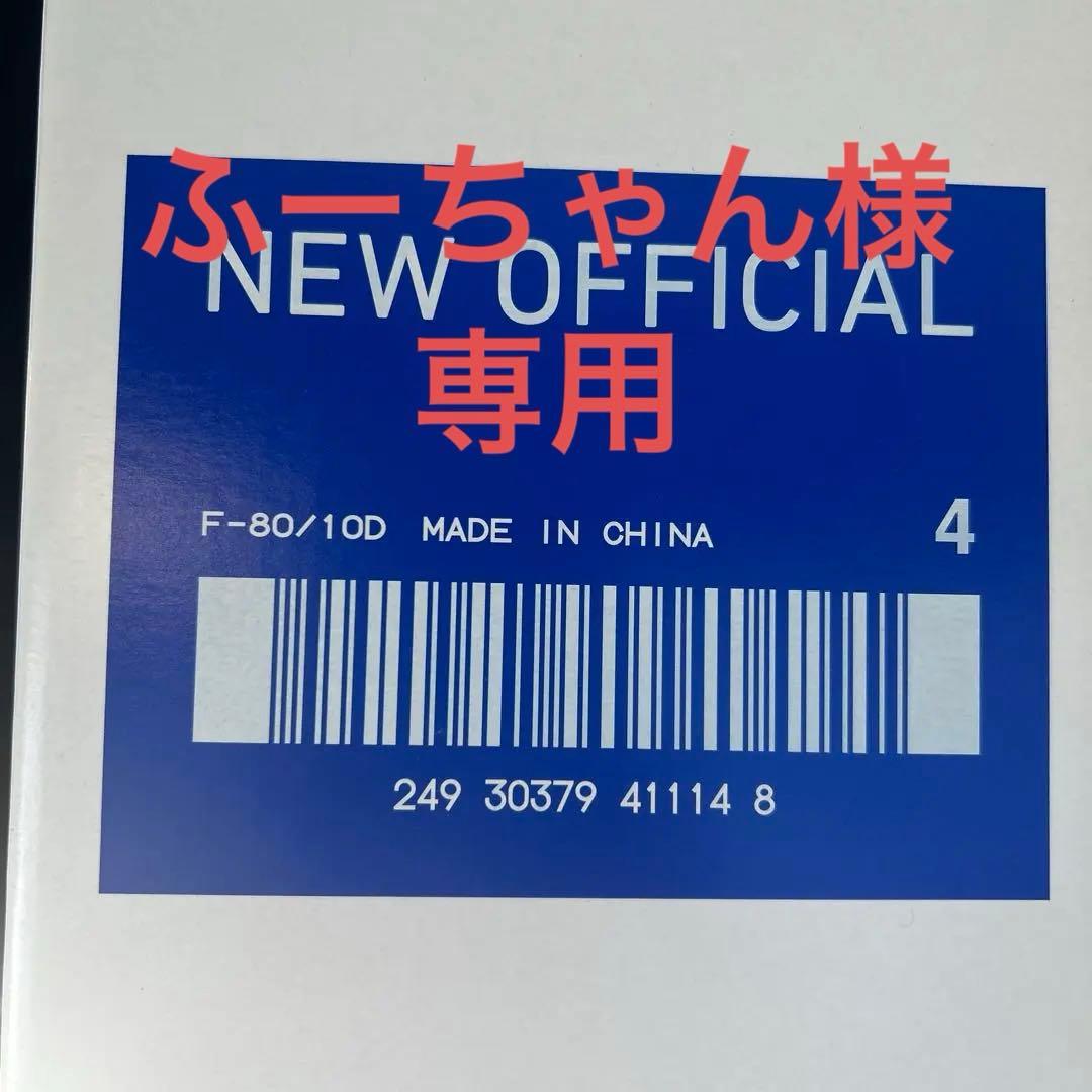 バドミントン　シャトル　ニューオフィシャル4番　新品　1箱