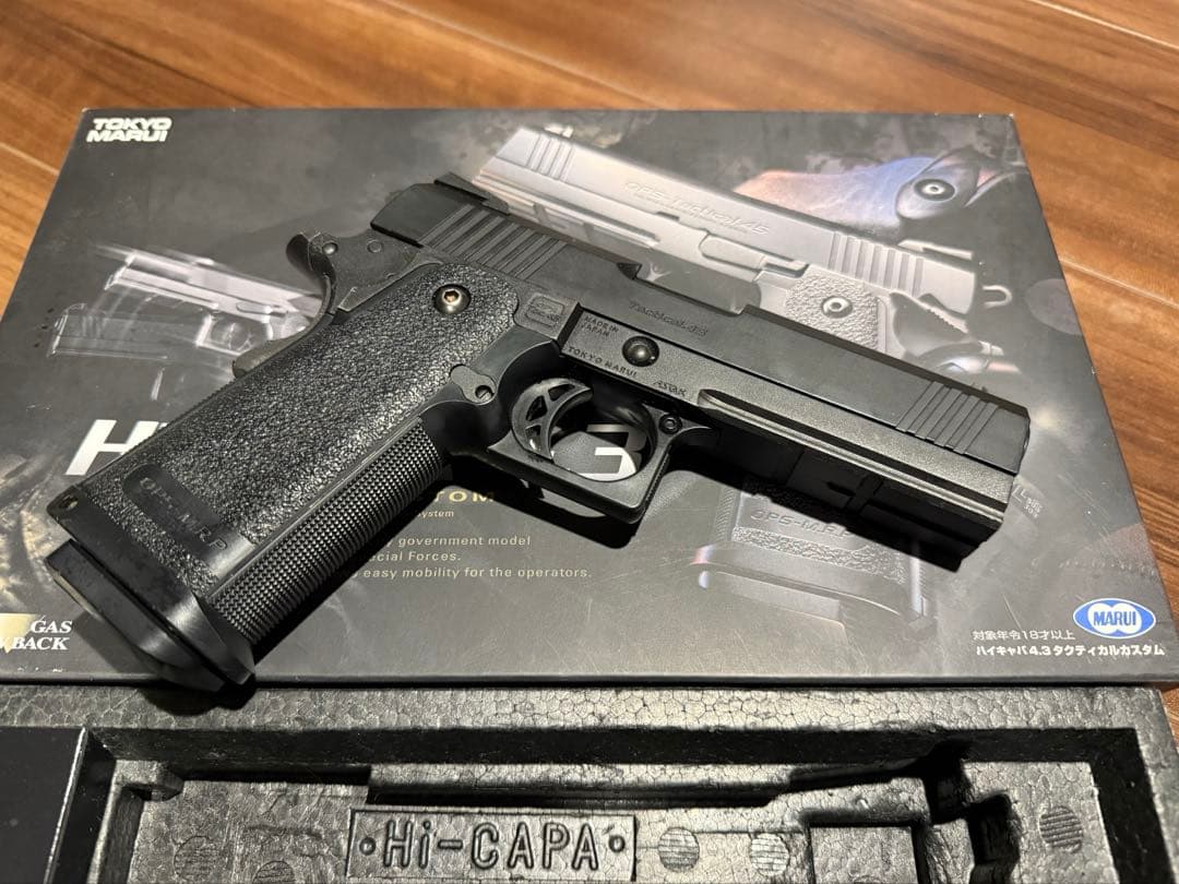 東京マルイ Hi-CAPA 4.3 ガスガン　おまけ付き