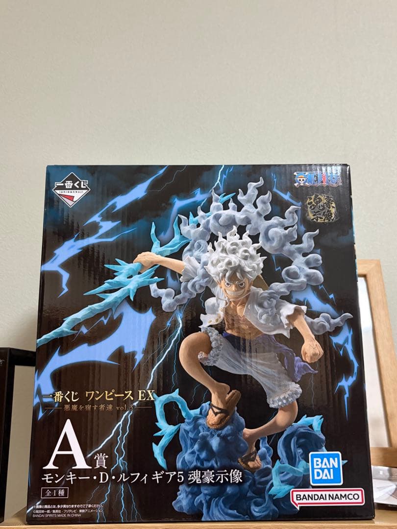 ワンピース　一番くじ　ニカルフィ