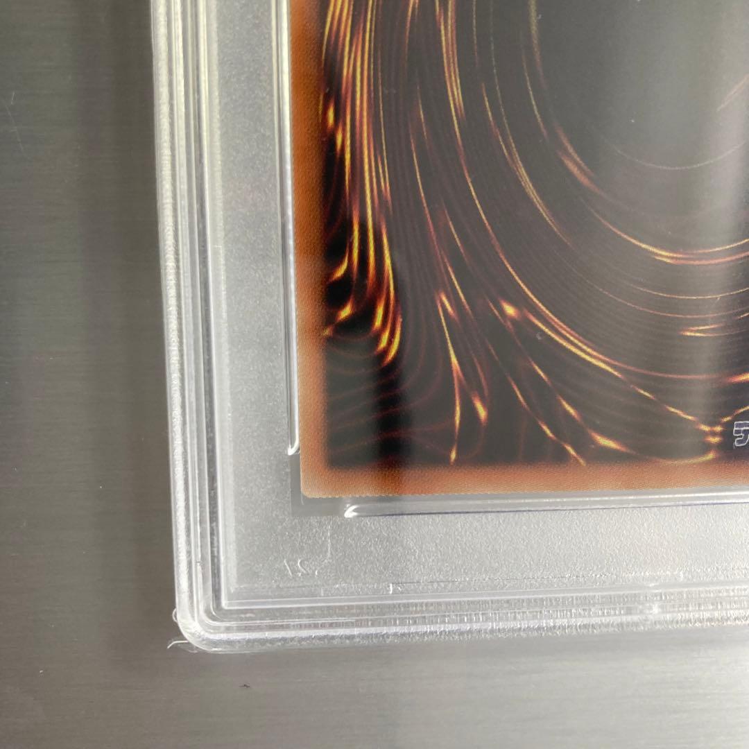 遊戯王 I:Pマスカレーナ 絵違い PSA10 プリズマシークレット プリシク