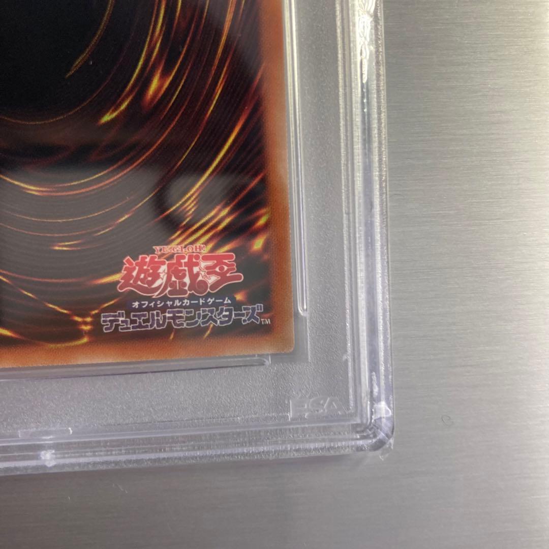 遊戯王 I:Pマスカレーナ 絵違い PSA10 プリズマシークレット プリシク