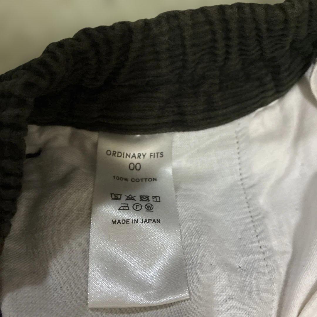 オーディナリーフィッツ ボールパンツ 2本セット