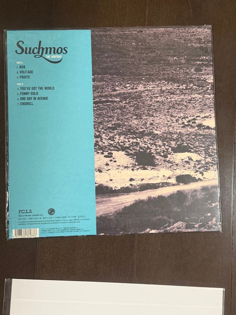 Suchmos アナログ レコード LP 3枚 スリップマット サチモス