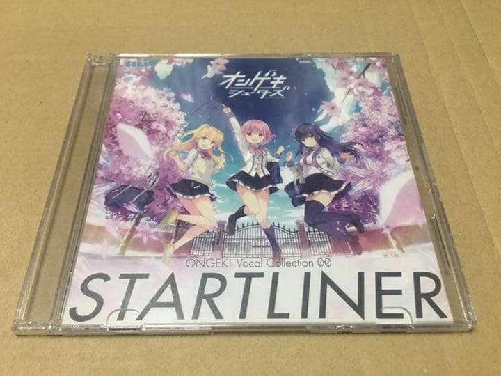 オンゲキ ボーカルコレクション　00 ライブ　特典　シュリンク付き