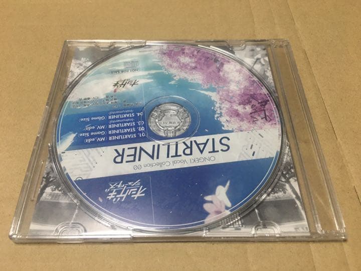 オンゲキ ボーカルコレクション　00 ライブ　特典　シュリンク付き