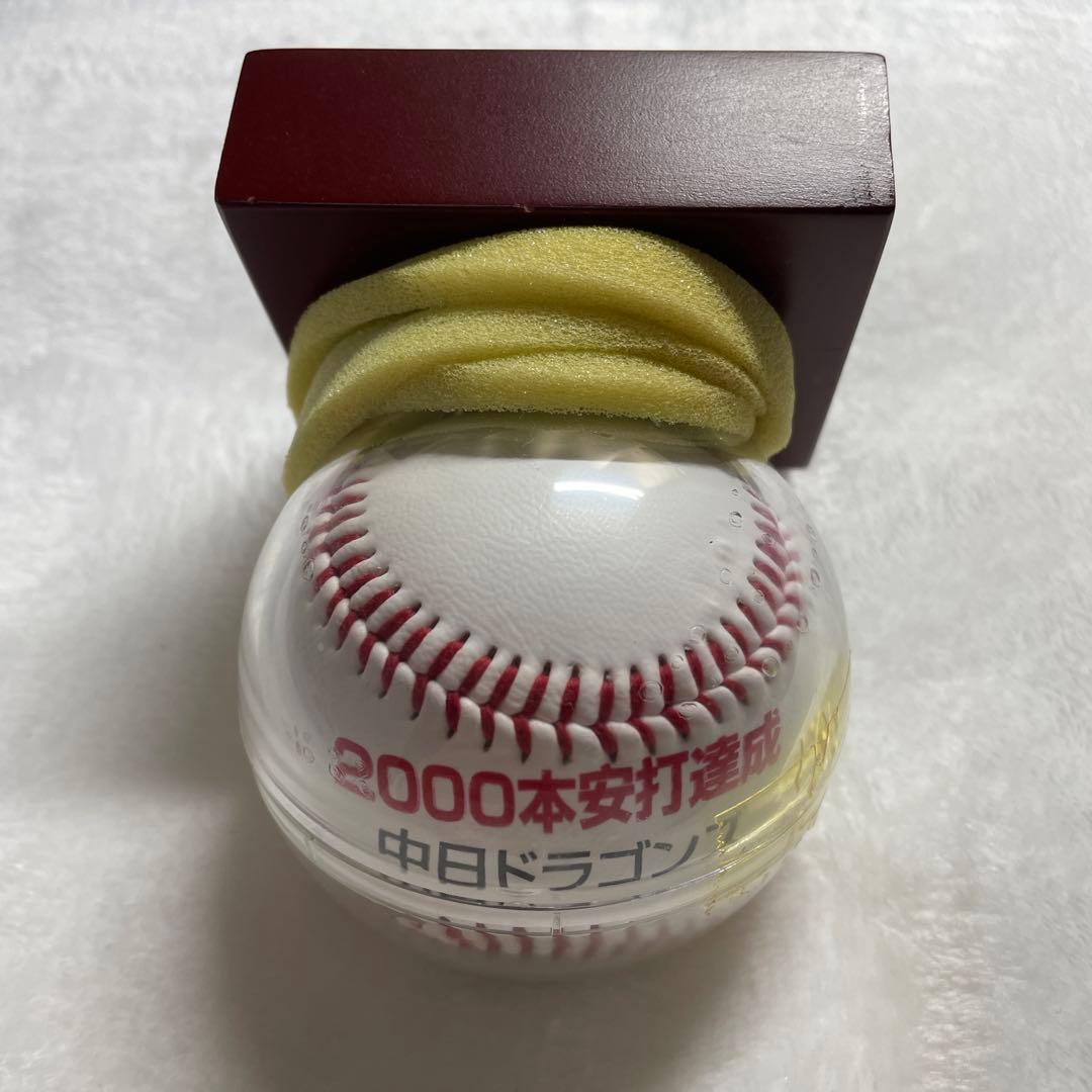 【非売品】立浪和義 直筆名前入り 2000本安打達成日付入 非売品記念ボール