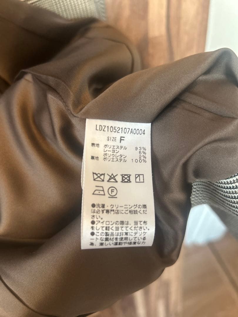 20周年限定　BIGテーラードジャケット　ラウンジドレス