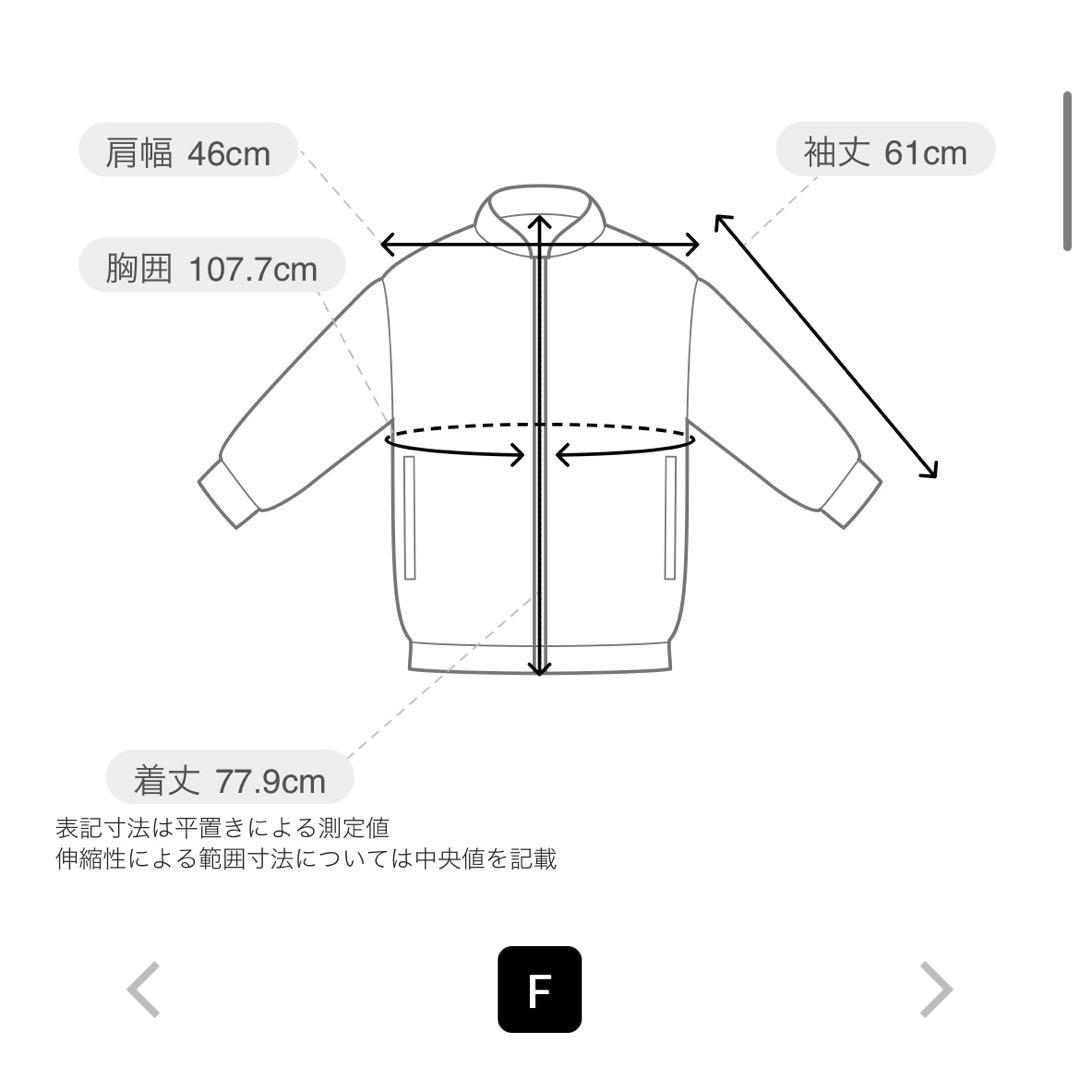 20周年限定　BIGテーラードジャケット　ラウンジドレス