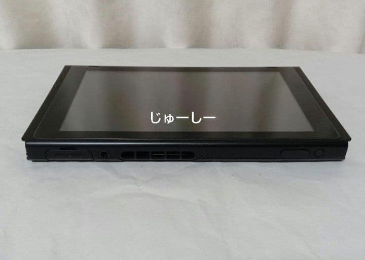 ニンテンドースイッチ　本体のみ