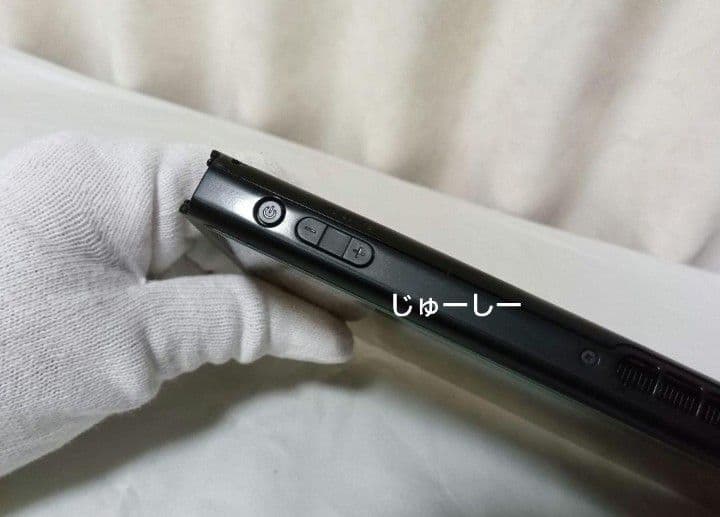 ニンテンドースイッチ　本体のみ