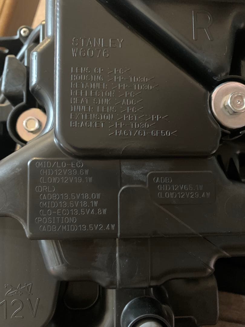 CX-60.CX-80用右側LEDヘッドライト K31W-51-030M