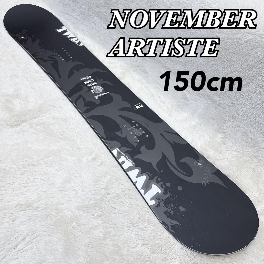 NOVEMBER ARTISTE ノベンバー アーティスト 150cm ボード