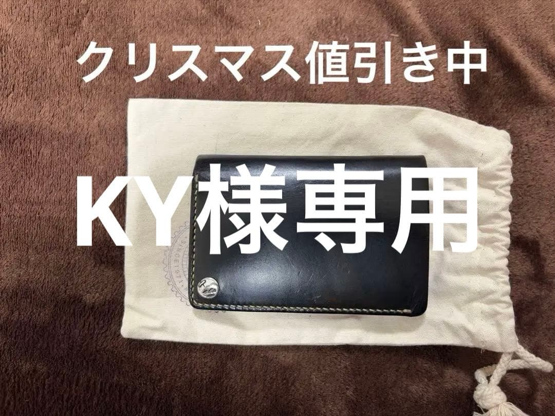 W2D 手染めミドルウォレット moto leather モトレザー 財布