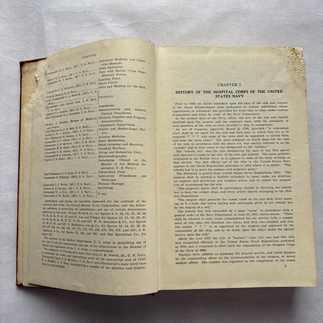 【洋書・古書】アメリカ海軍病院部隊ハンドブック 1939年 医学 衛生兵
