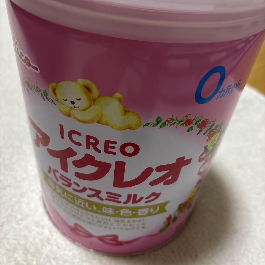 アイクレオ ミルク800g 新品　8缶セット