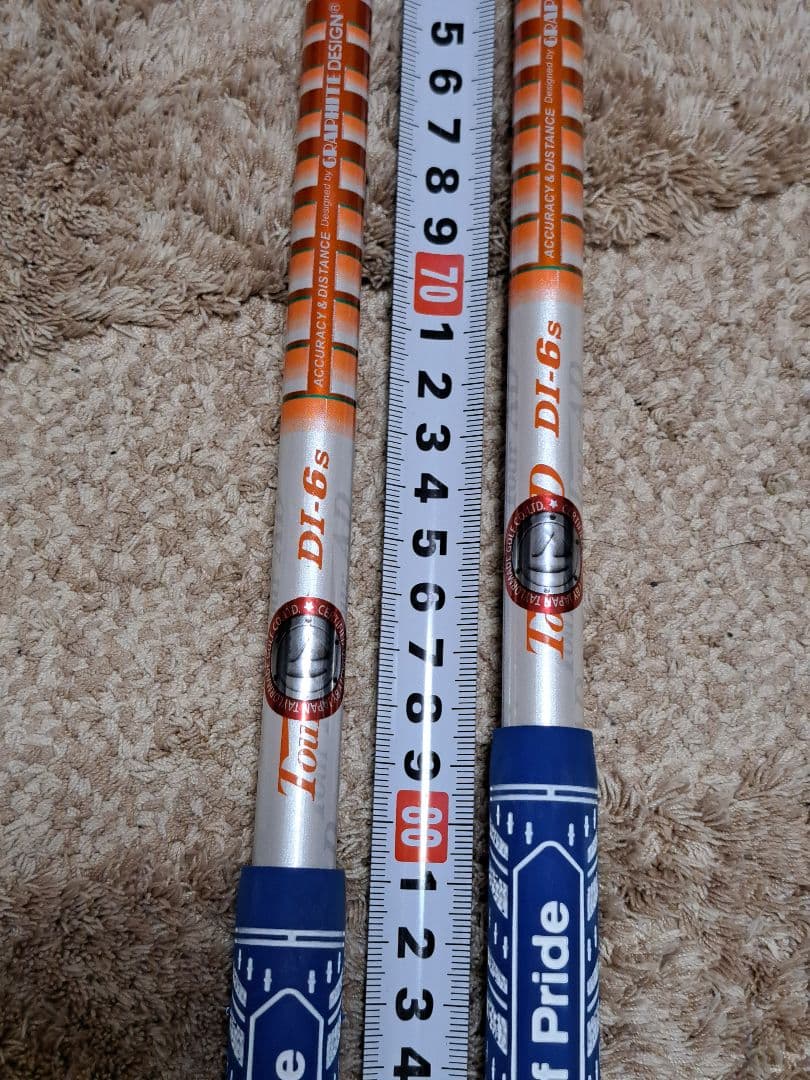 Tour AD DI6s シャフト 2本セット　テーラーメイドスリーブ付き