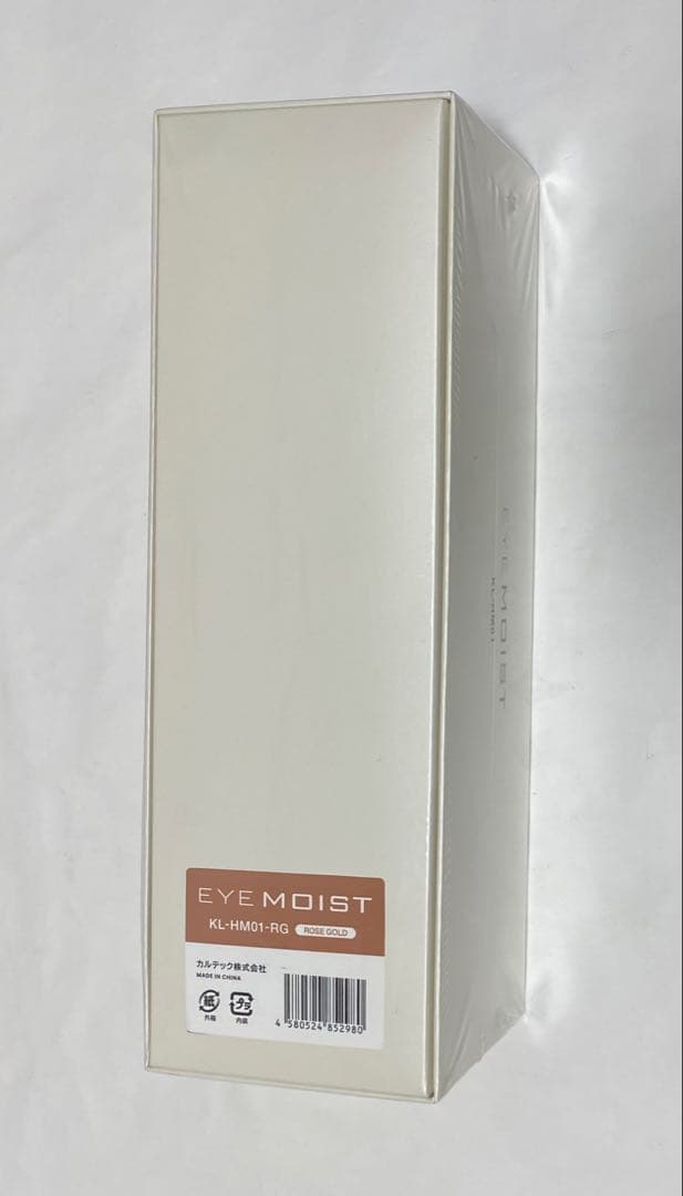 カルテック アイモイスト