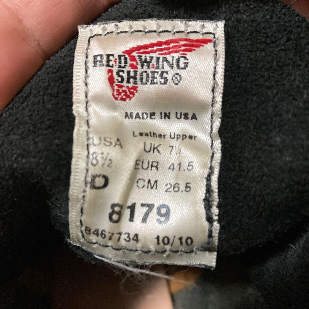 レッドウィング　ブーツ　8179