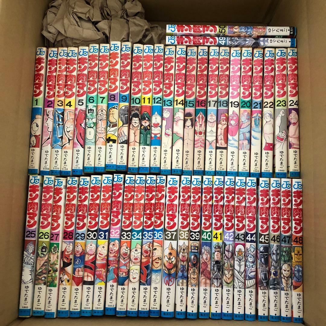 キン肉マン 単行本 1巻〜50巻　3冊おまけ付き