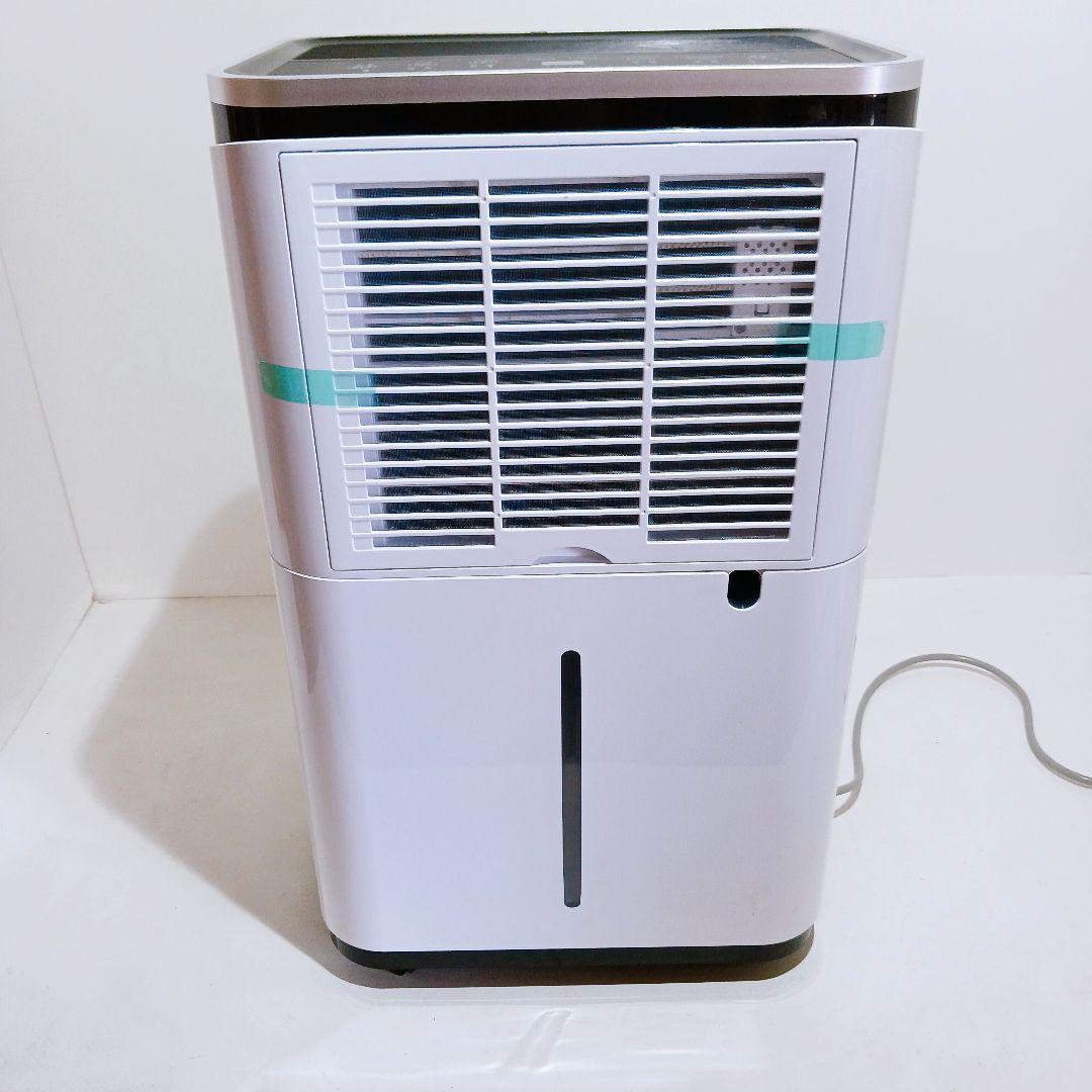 【美品】ライシン 除湿器 コンプレッサー式 衣類乾燥 静穏 2025年製