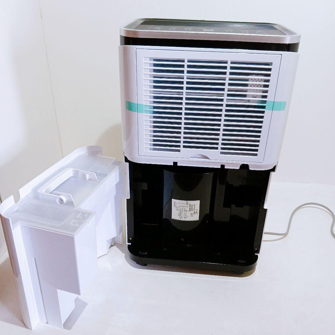 【美品】ライシン 除湿器 コンプレッサー式 衣類乾燥 静穏 2025年製