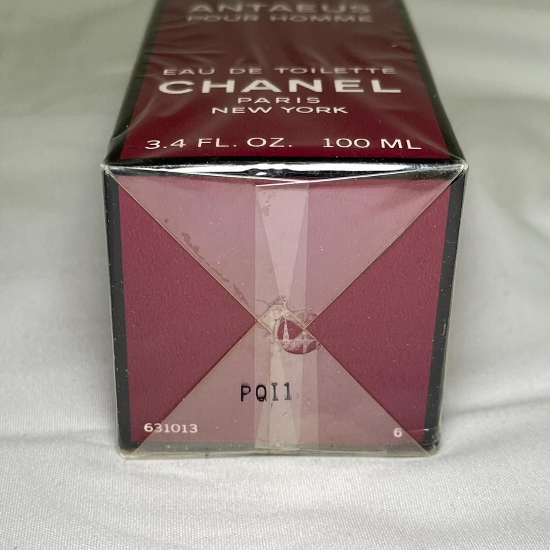 j*p様 【未開封】CHANEL シャネル 香水 アンテウス オードゥ トワレッ