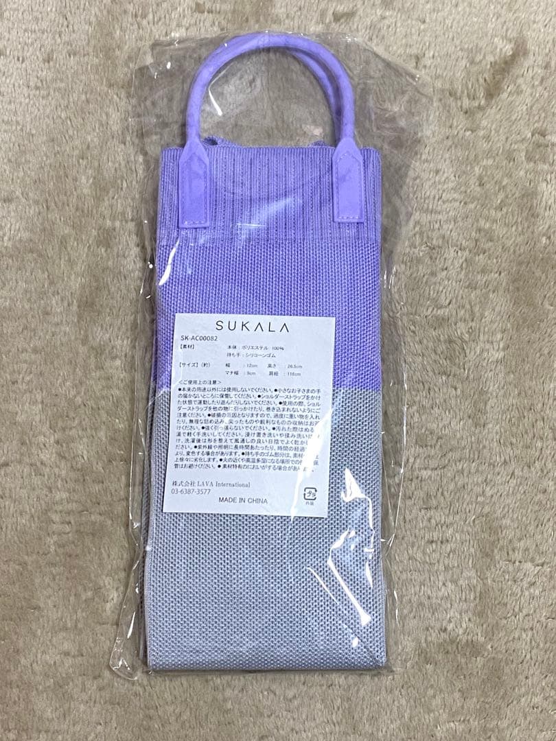 SUKALA Sサイズタンクトップ、ヘアバンド、トラベルポーチ、ショルダーバッグ