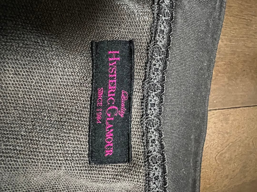 ヒステリックグラマー ジャージ