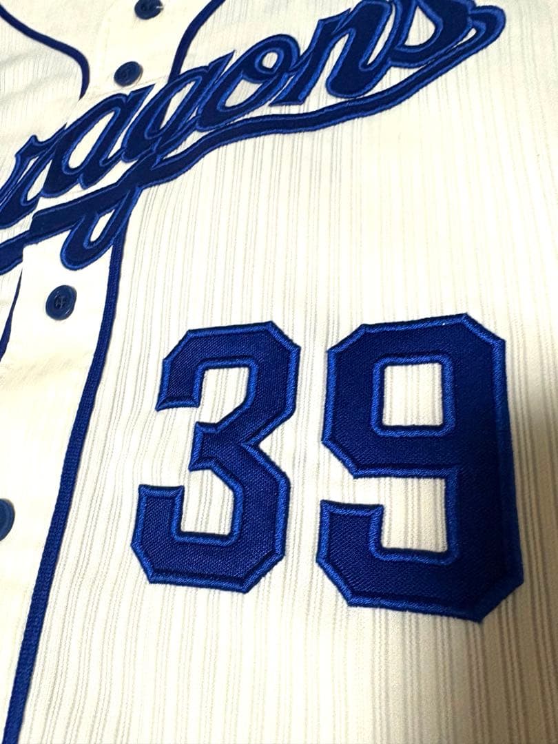 に*め様 中日ドラゴンズ ユニフォーム 実使用 支給品　武山