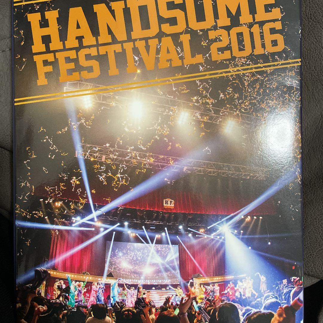 ミュージック handsome festival2016 DVD