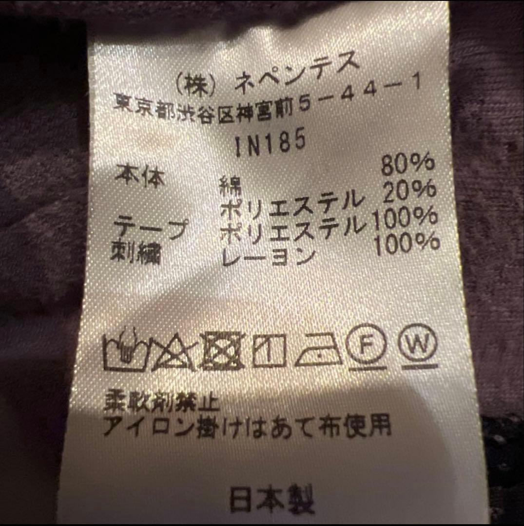 needles ベロア トラックジャケット、トラックパンツのセットアップ