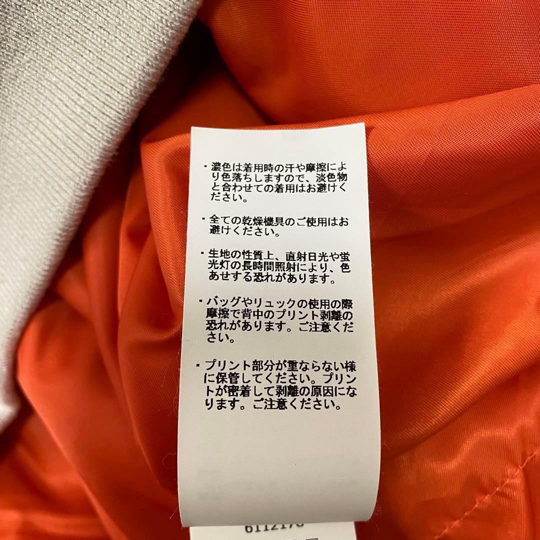 AVIREX　レトロボア　MA-1　カスタム　メンズ　白　XL