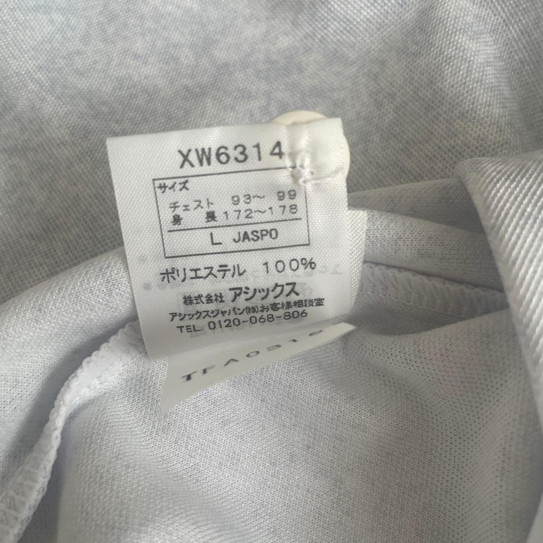 【匿名配送】美品 審判服 アシックス バレーボール審判服 シャツ L