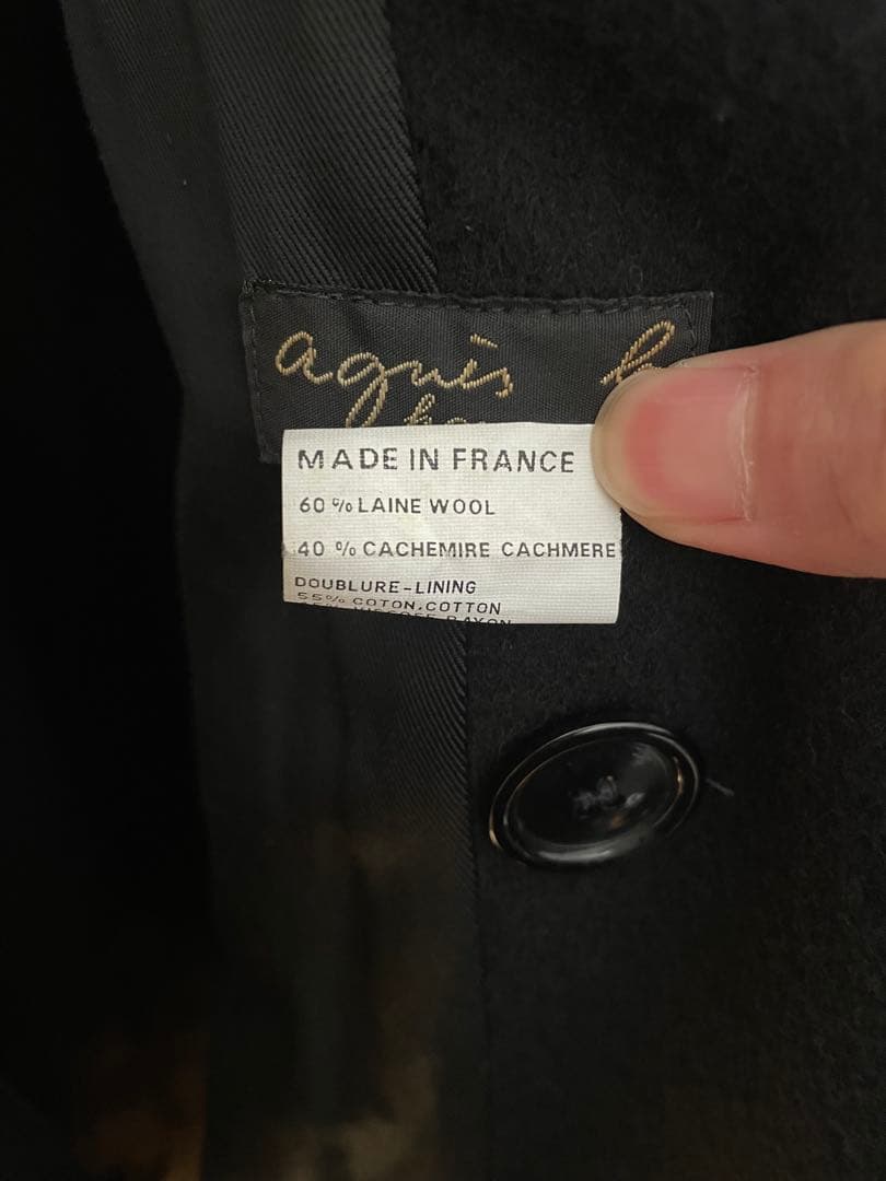 【フランス製】90s agnès b. HOMME カシミヤウールPコート