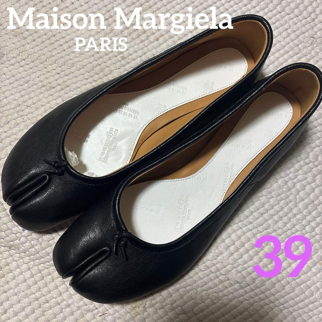 最終値下げ【新品】Maison Margiela タビ バレエ 39 Black