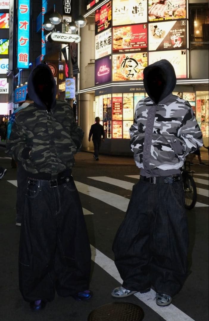 ジャケット・アウター Camo Reversible MA-1 Jacket