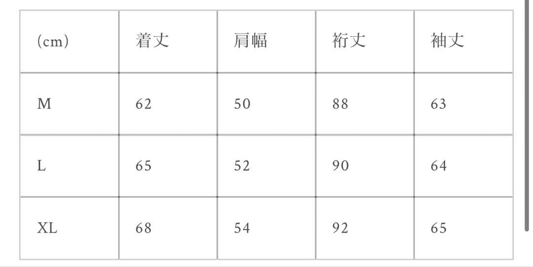 ジャケット・アウター Camo Reversible MA-1 Jacket