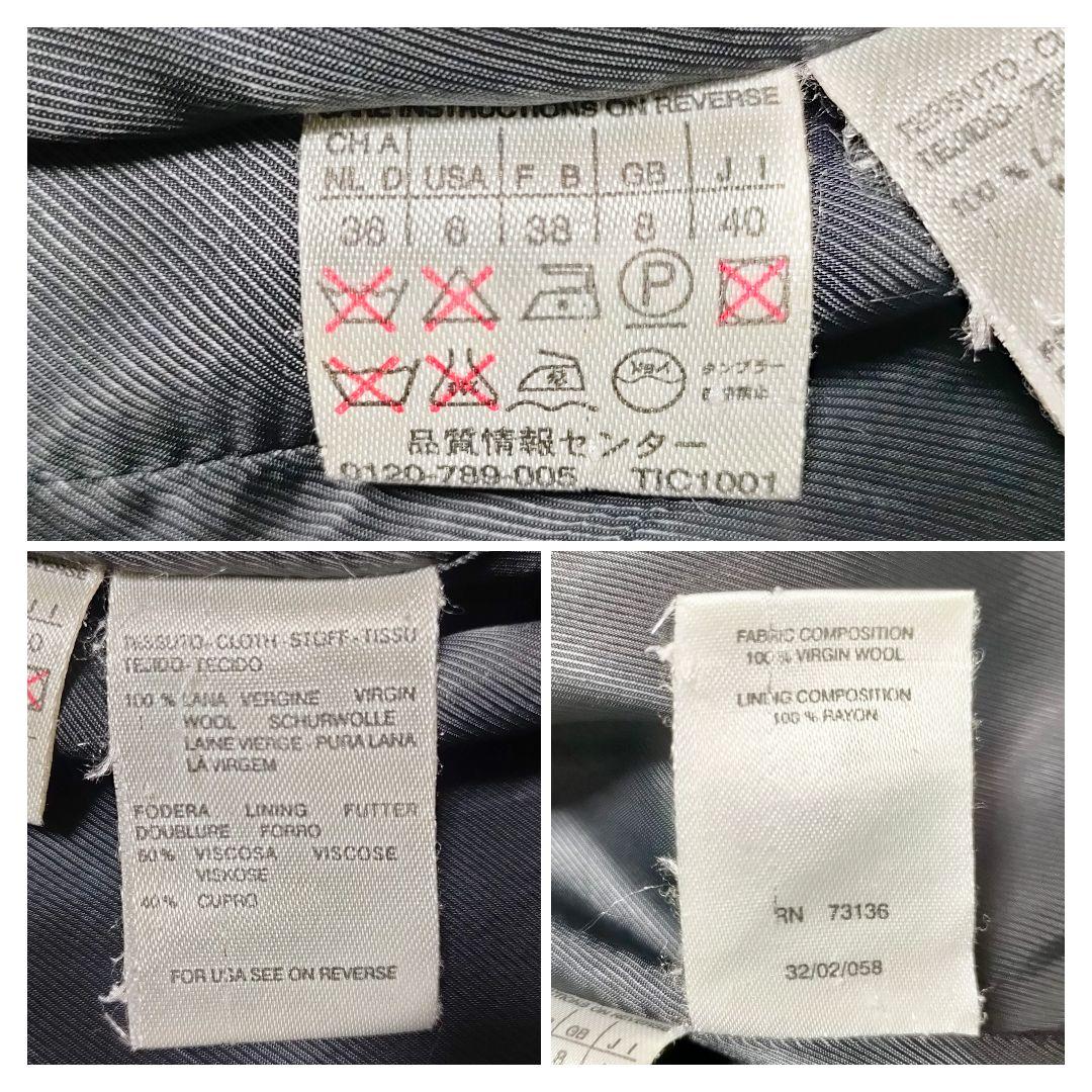 マックスマーラ　MaxMara　WEEKEND LINE　ベルテッドコート　黒