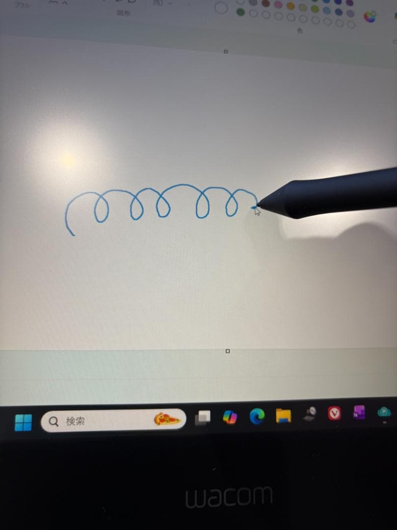 Wacom One DTC133 液晶ペンタブレット本体とペン