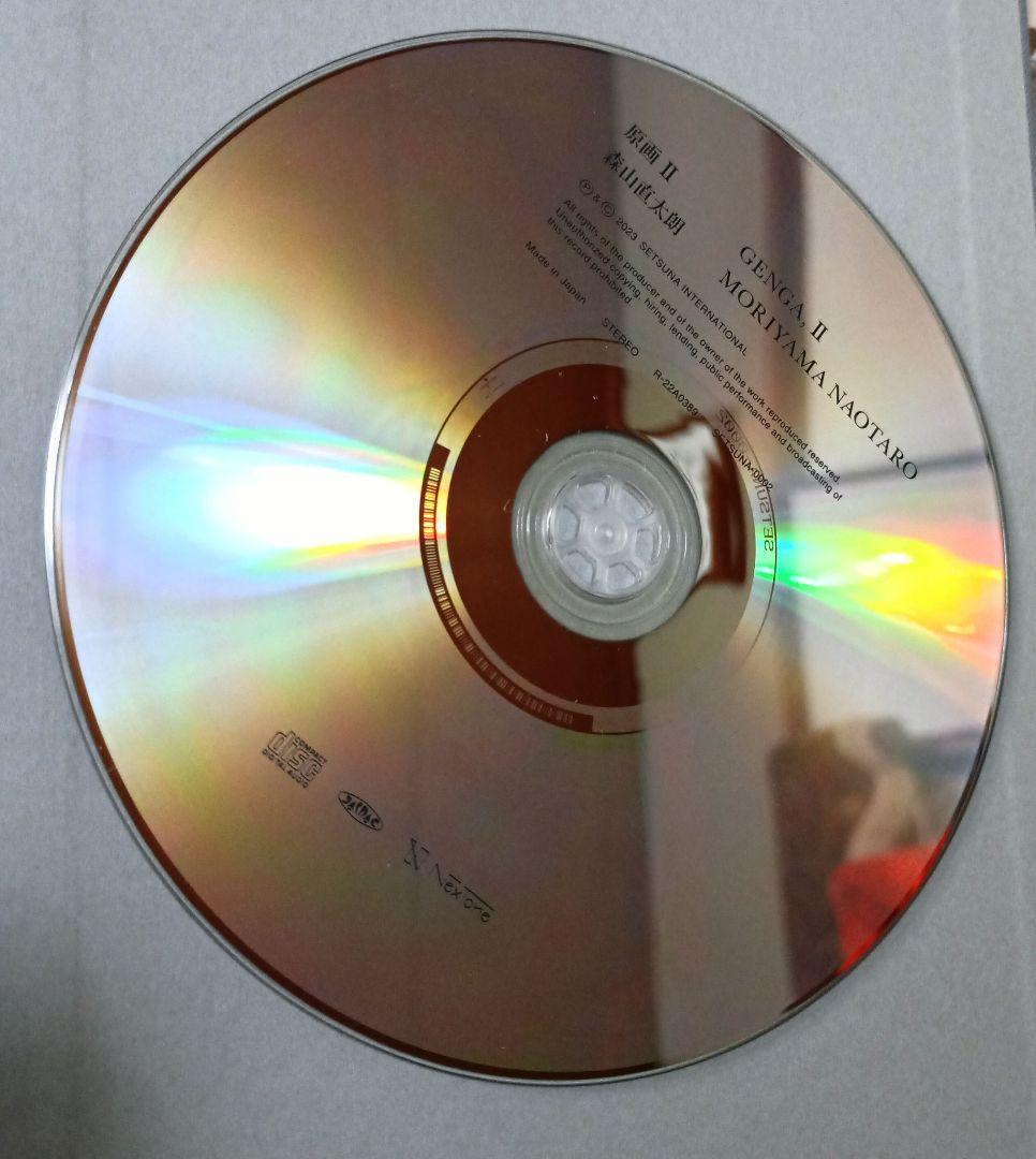 森山直太朗　原画Ⅰ Ⅱ 直筆サイン入り　ポストカード2枚付き