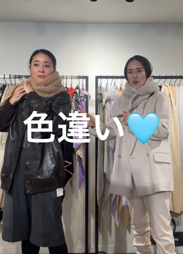 アソースメレ テディベア ヤーンストール