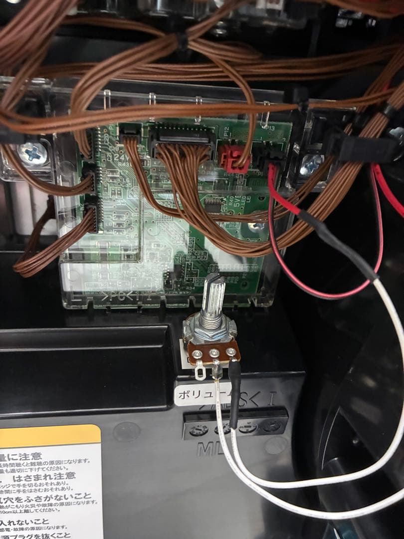 スマスロ　Lソードアート・オンライン実機