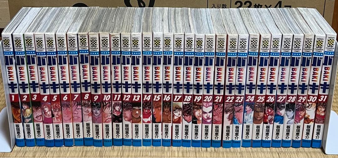 【15.16日限定セール！】刃牙シリーズ 全155巻＋関連本7冊