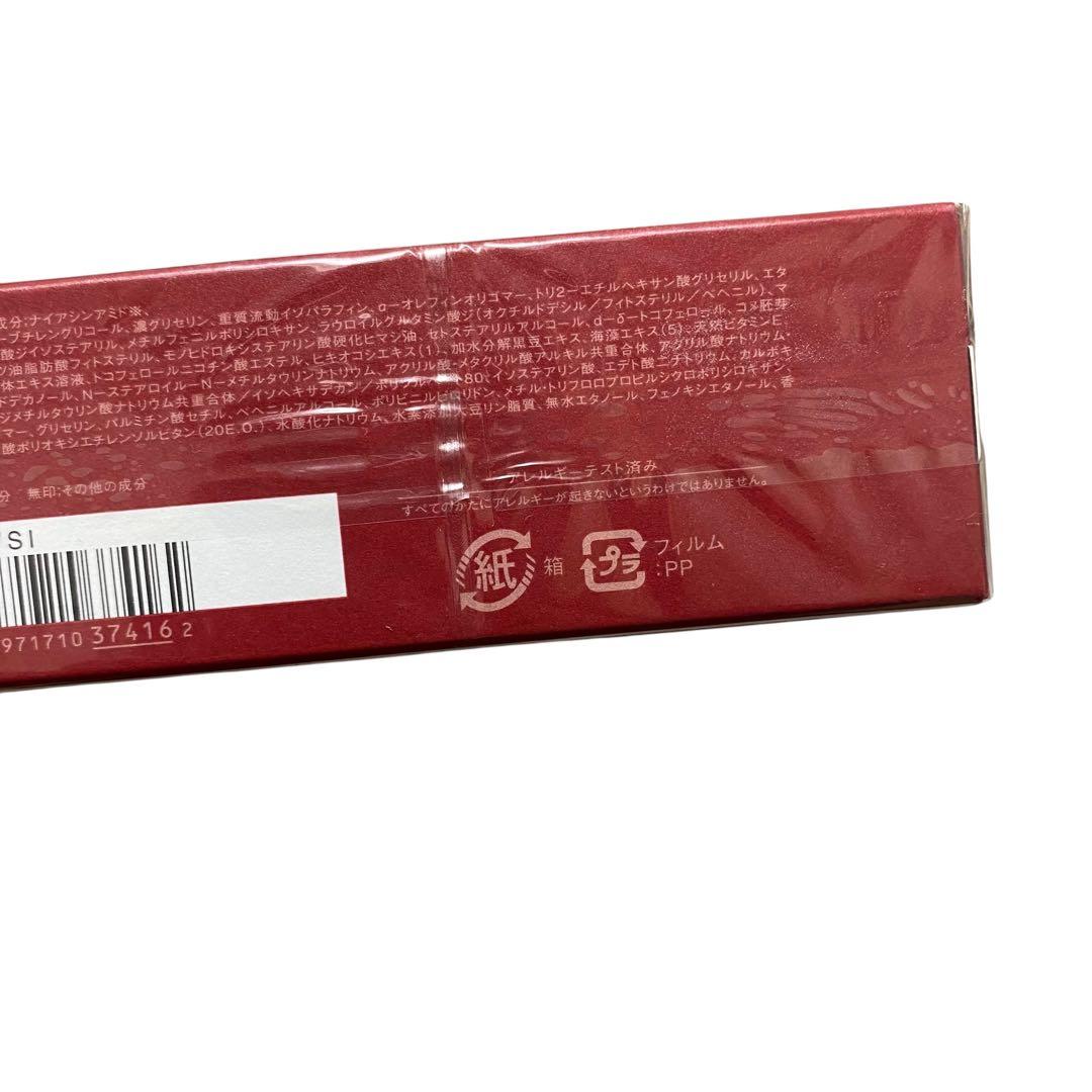 【新品】コスメデコルテ iP.Shotプルリポテントユースコンセントレイト 35