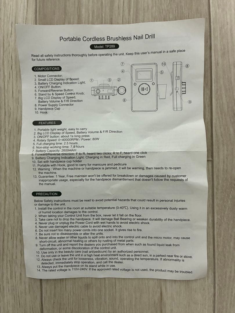 ネイル ドリル マシン TP289 充電 40000RPM コードレス