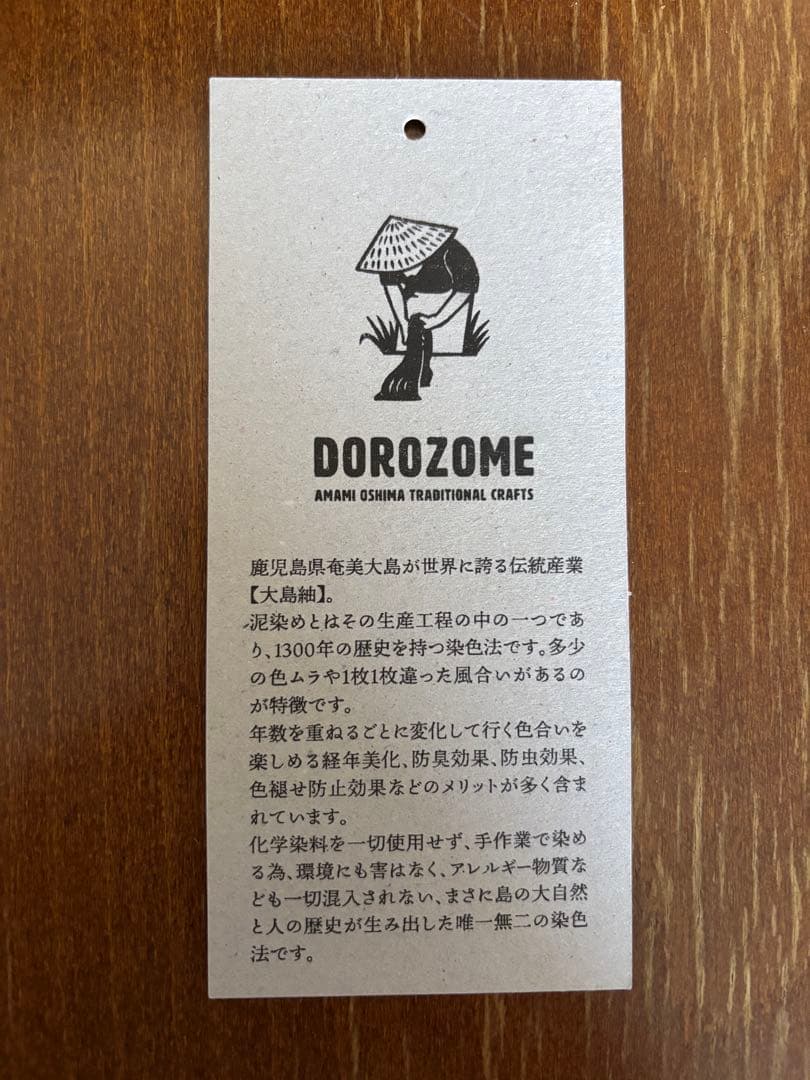 【最終値下げ後価格】devadurga エプロン ワンピース