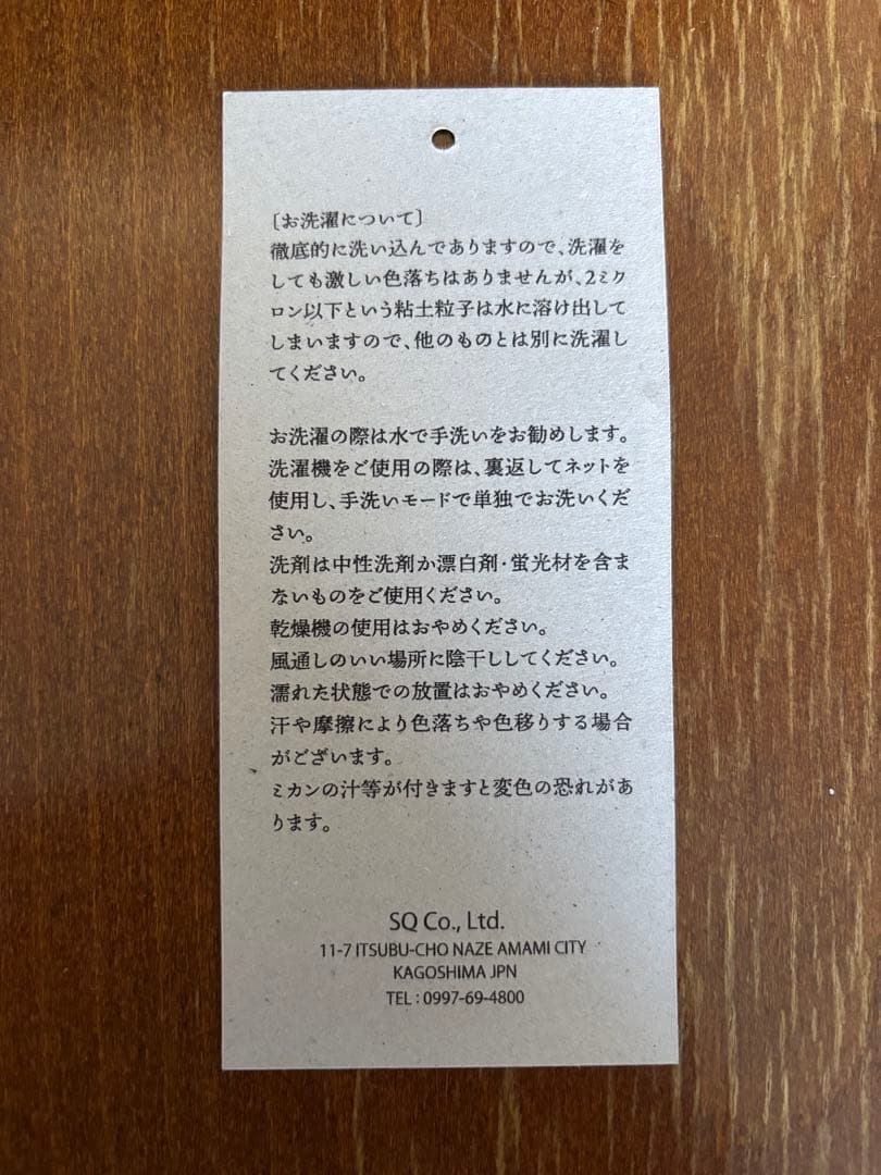 【最終値下げ後価格】devadurga エプロン ワンピース