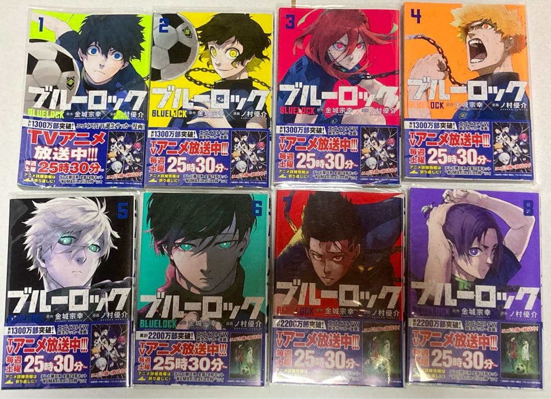 ブルーロック　金城宗幸　1〜27巻セット　潔世一　エゴイストカード　缶バッジ付